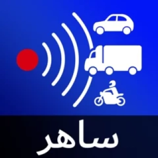Radarbot مهكر